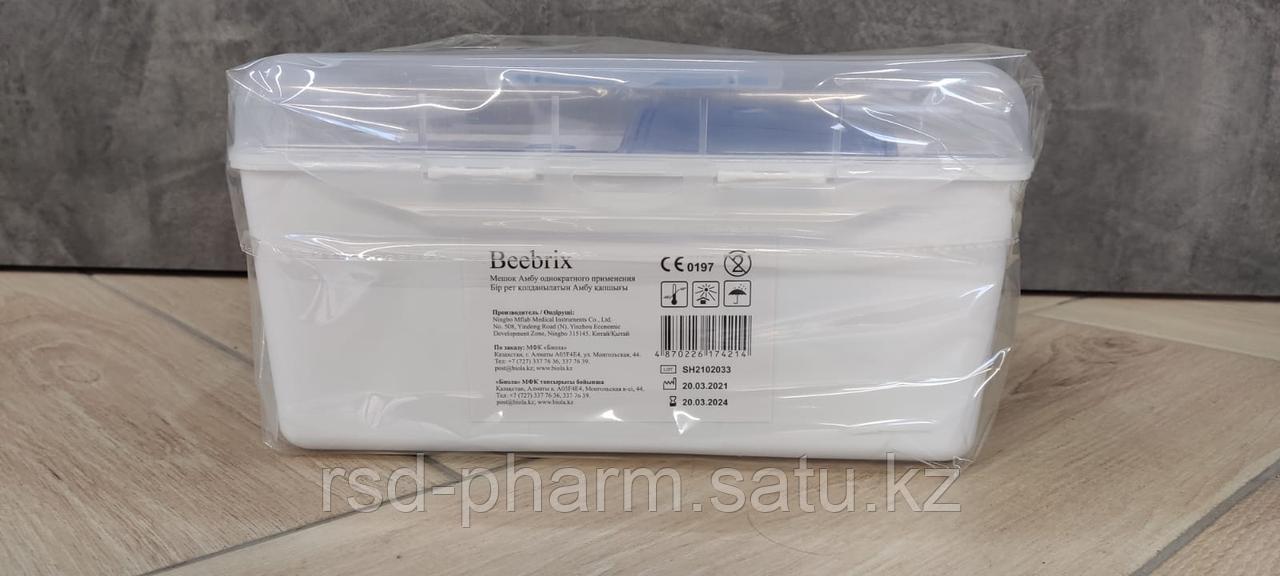 Мешок дыхательный реанимационный АМБУ Beebrix, одноразовый